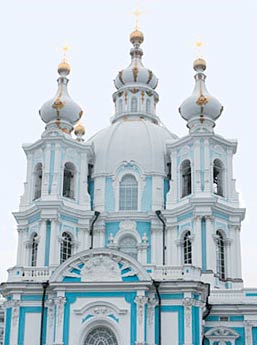 Tema lekcije: „Značajke barokne arhitekture u Rusiji (na primjeru djela Francesca Bartalamea Rastrellija)“