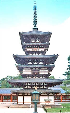 Пагода Хуата. Храм Люжунсы. Япония - www.Arhitekto.ru