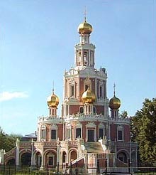 Церковь Покрова Богородицы в Филях под Москвой. 1690—1693 - www.Arhitekto.ru
