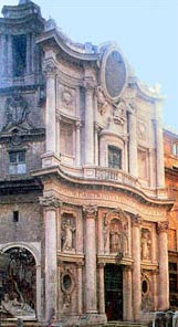 Церковь Сан-Карло алле Куатро Фонтане, Рим - www.Arhitekto.ru