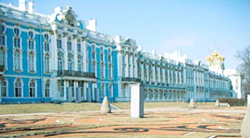 Екатерининский дворец, Пушкино - www.Arhitekto.ru